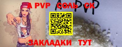 кокаин колумбия Донецк
