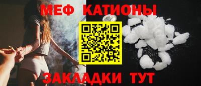 прущие грибы Дубна