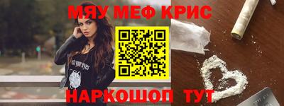 кокаин колумбия Донецк