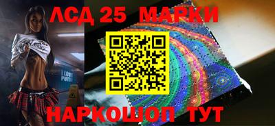 мдпв Донской