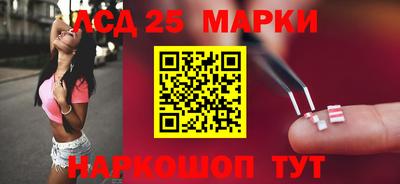 мдпв Донской