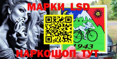 мдпв Донской
