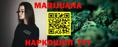 прущие грибы Дубна