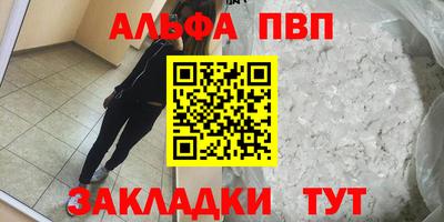 кокаин колумбия Донецк