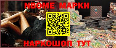 кокаин колумбия Донецк