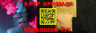 прущие грибы Дубна