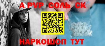 мдпв Донской