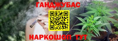 кокаин колумбия Донецк