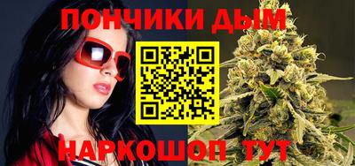 мдпв Донской