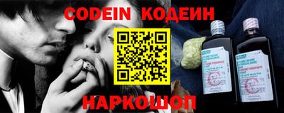 мдпв Донской
