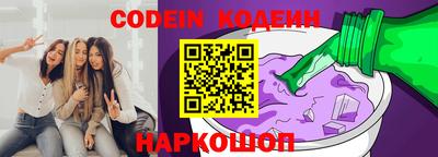 прущие грибы Дубна