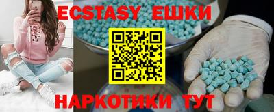 мдпв Донской