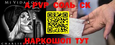 прущие грибы Дубна