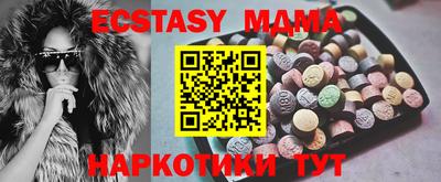 мдпв Донской