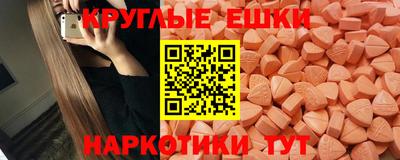 прущие грибы Дубна