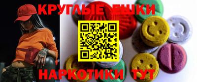 кокаин колумбия Донецк