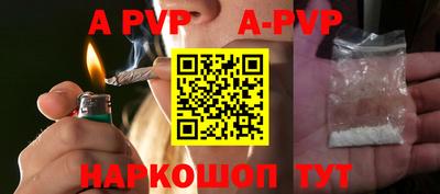 кокаин колумбия Донецк