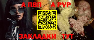 кокаин колумбия Донецк