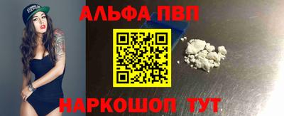 прущие грибы Дубна