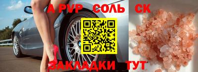 кокаин колумбия Донецк
