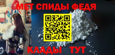 прущие грибы Дубна