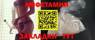 прущие грибы Дубна