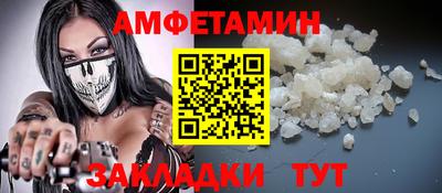 кокаин колумбия Донецк