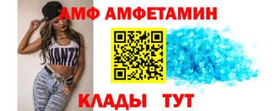 кокаин колумбия Донецк