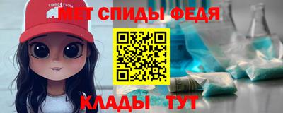 мдпв Донской