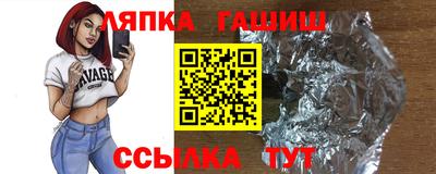 мдпв Донской
