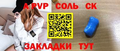 кокаин колумбия Донецк