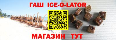 прущие грибы Дубна