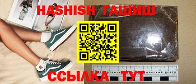 прущие грибы Дубна