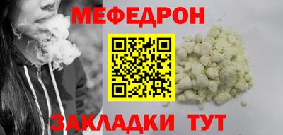 кокаин колумбия Донецк