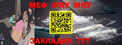 мдпв Донской