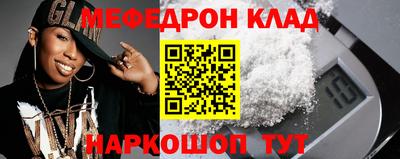 мдпв Донской