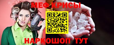 прущие грибы Дубна
