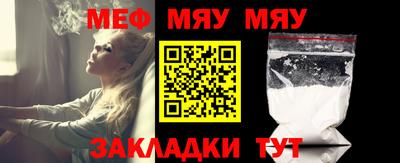 прущие грибы Дубна