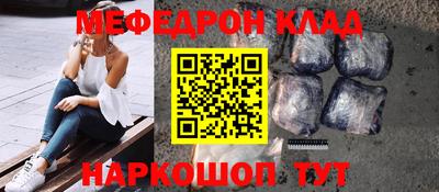 прущие грибы Дубна