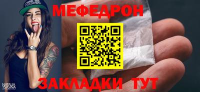 мдпв Донской
