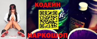 кокаин колумбия Донецк